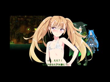 （花隈千冬実況プレイ）落ち着いてきた少女のマッドラットデッド4-4避けられない運命