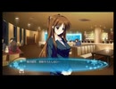 WHITE ALBUM2 幸せの向こう側 coda #21 PS3 ネタバレ注意