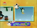 Bob The Builder Vol.2- Muck's Mudhut Korea DVD