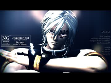【鬼滅のMMD】 Lag Queen