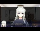 【美玖編】ララジャム イントロだけで終演した人の初見実況 Part57