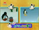 Bob The Builder Vol.2- Muck's Mudhut Korea DVD