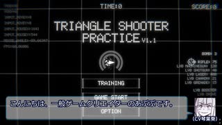 人気の「STG」動画 29900本 - ニコニコ動画