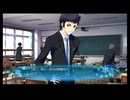WHITE ALBUM2 幸せの向こう側 #42 PS3 ネタバレ注意
