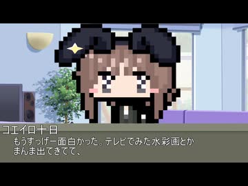 本日はお休み座談会　その352　プレバト！！展すごかった件について。