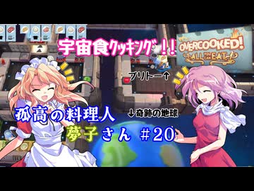◉同◉はるか様ご確認用 立ち絵まとめ 配布のお知らせ - ニコニ・コモンズ