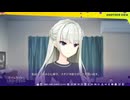 【美玖編】ララジャム イントロだけで終演した人の初見実況 Part58