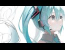 HOME　feat.初音ミク