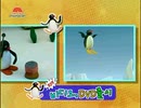 Bob The Builder Vol.2- Muck's Mudhut Korea DVD