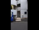 トップ亀有から歩く：I walk from Top Kameari