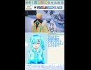 【PSO2NGS】くそっ…じれってーな