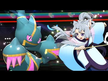 【ポケモンチャンピオンズ】イタコの霊道 Part3