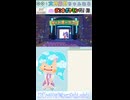 【ぽこポケ】ゲートオープン！