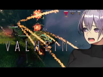 【Valheim】なんかスースーするバルヘイム ＃１８