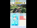 【ボダラン4】ぶんぶんぶぶぶん