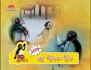Bob The Builder Vol.2- Muck's Mudhut Korea DVD