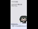 038【ショート動画】神様は30秒でできることを模索する【タンゲコトエ・カキョウヨサリ・唯世かのん】