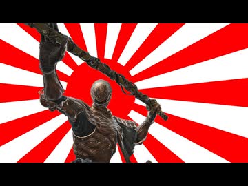 夜渡りが大和魂背負ってリムベルトに乗り込んだ