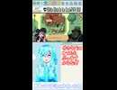 【LittleWitchintheWoods】歩きタバコは