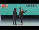Dr.ハインリッヒ 2020