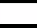 目詰まり/鏡音リン