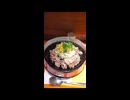 1580円のペッパーランチ：Pepper Lunch for 1580 yen