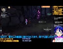 [PR]スタレゾ初見プレイ14-3�メイン進めたり、装備作ったり�ぶいきゃすブループロトコル：スターレゾナンス