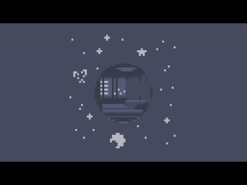 ねむりの歌 / 猫使ビィ
