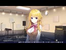 【月望編】ララジャム イントロだけで終演した人の初見実況 Part63