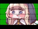 シサイチョオー