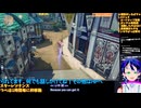 [PR]スタレゾ初見プレイ14-6メイン進めたり、装備作ったり�ぶいきゃすブループロトコル：スターレゾナンス