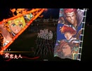 【英傑大戦】車 撃 つ #34 龍伯銃後の采配vs千頭の劫火