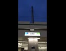 綾瀬駅から北綾瀬駅まで歩く：I walk from Ayase Station to Kita-Ayase Station