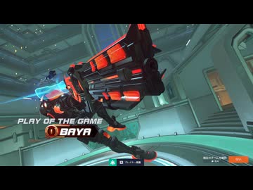 【Overwatch】オーバーソルジャー！【キルクリップ】