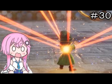 【CeVIO実況】フィーちゃん的ドラゴンクエストVII Reimagined ＃３０【ボイスロイド実況】
