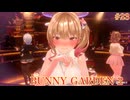 #23 【BUNNY GARDEN2】凛√ この声、聞き覚えが…⁉　バニーガーデン2実況
