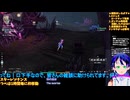 [PR]スタレゾ初見プレイ14-8�メイン進めたり、装備作ったり�ぶいきゃすブループロトコル：スターレゾナンス