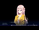 【月望編】ララジャム イントロだけで終演した人の初見実況 Part65