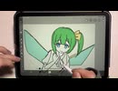 大妖精を静かに描きました【東方】