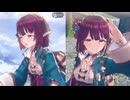 【リョナ】レスレリアーナのアトリエ  ソフィー(ソフィーのアトリエ2)【Ryona】