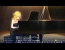 【月望編】ララジャム イントロだけで終演した人の初見実況 Part66