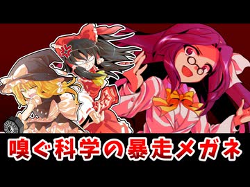 ◉同◉はるか様ご確認用 立ち絵まとめ 配布のお知らせ - ニコニ・コモンズ