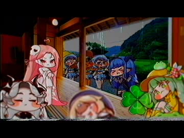 もちほっぺ達の梅雨