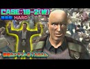 [TAS] Wii デッドライジング ゾンビのいけにえ 戦場カメラマンのTASさん [CASE:10-2(終)]
