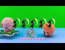 ドリャクタロード