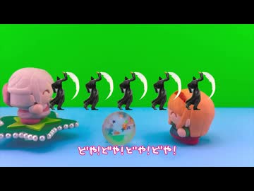 ドリャクタロード