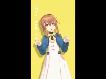 【MMDサイレント・ウィッチ】モニカで心予報