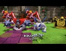44歳の初ビルド『ドラゴンクエスト ビルダーズ２　破壊神シドーとからっぽの島』【ネタバレ注意】76