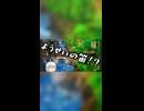 【ネタバレ注意】伝言編【HD2Dドラクエ1＆2】