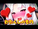 【ボイロ劇場】ストーカー相談したら…上司イタコの目が変わった【ダークサイド劇場】